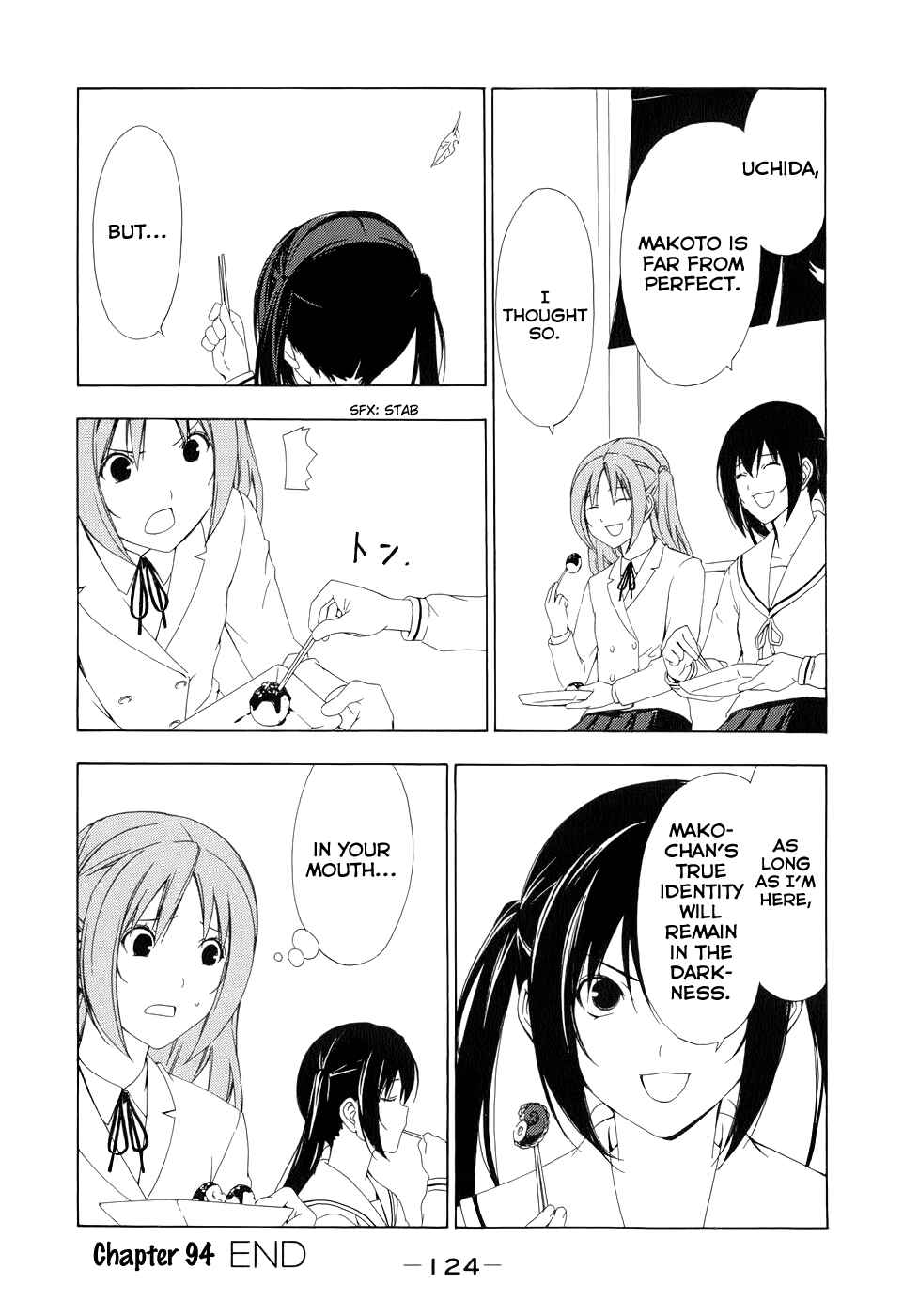 Page 11 Chapter 94 Minami-ke