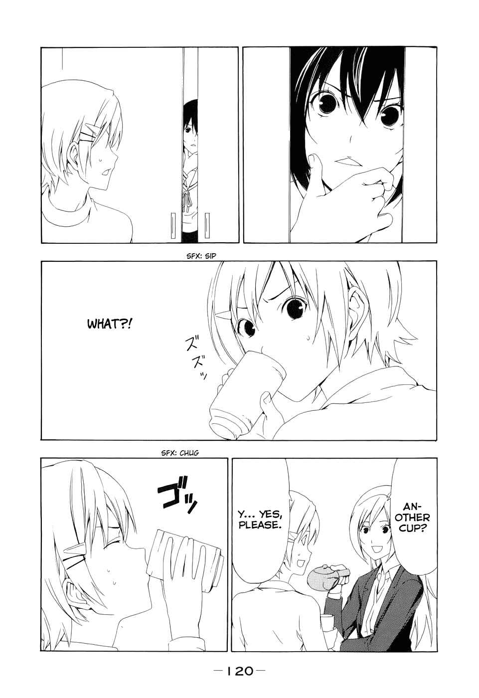 Page 6 Chapter 94 Minami-ke