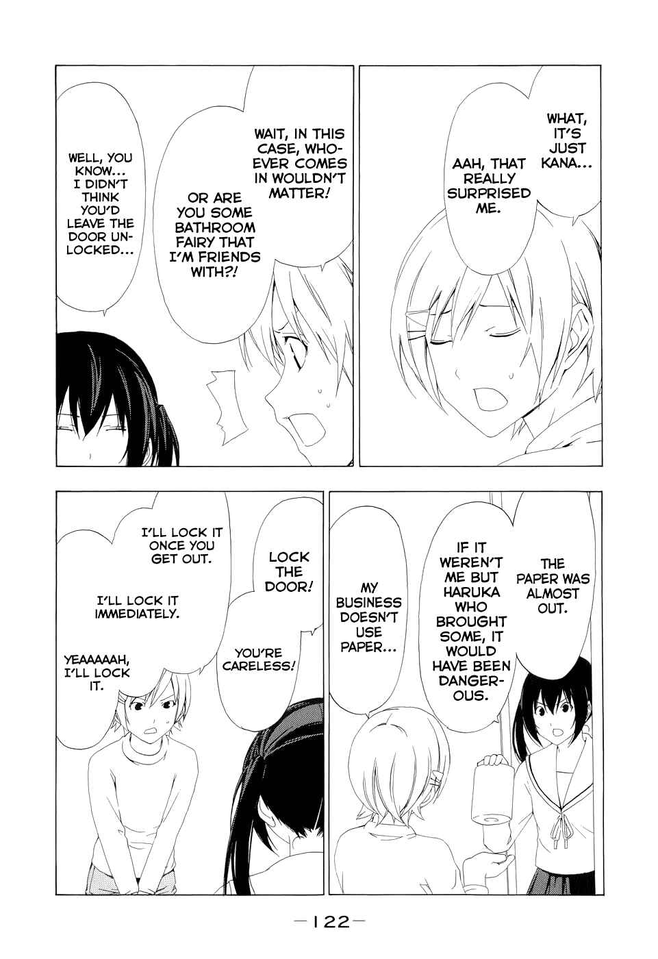 Page 8 Chapter 94 Minami-ke