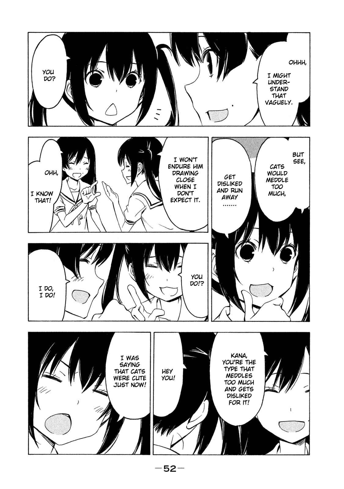 Page 2 Chapter 277 Minami-ke