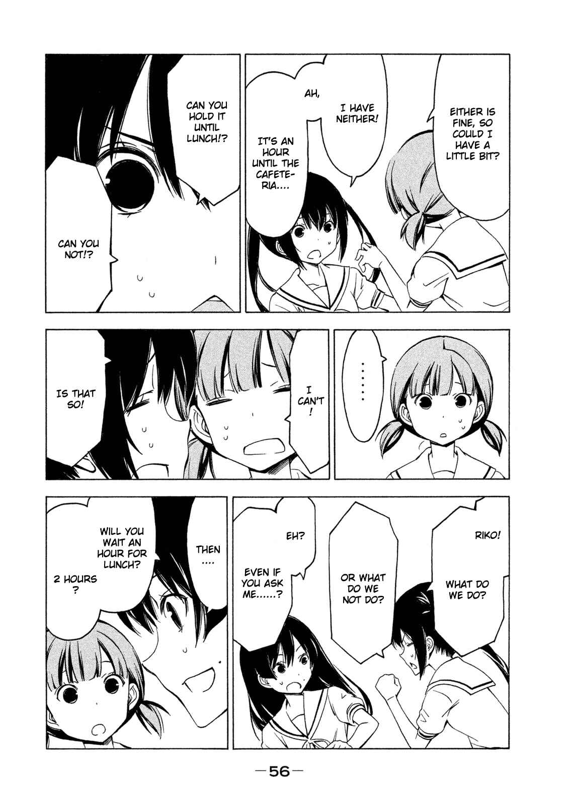 Page 6 Chapter 277 Minami-ke