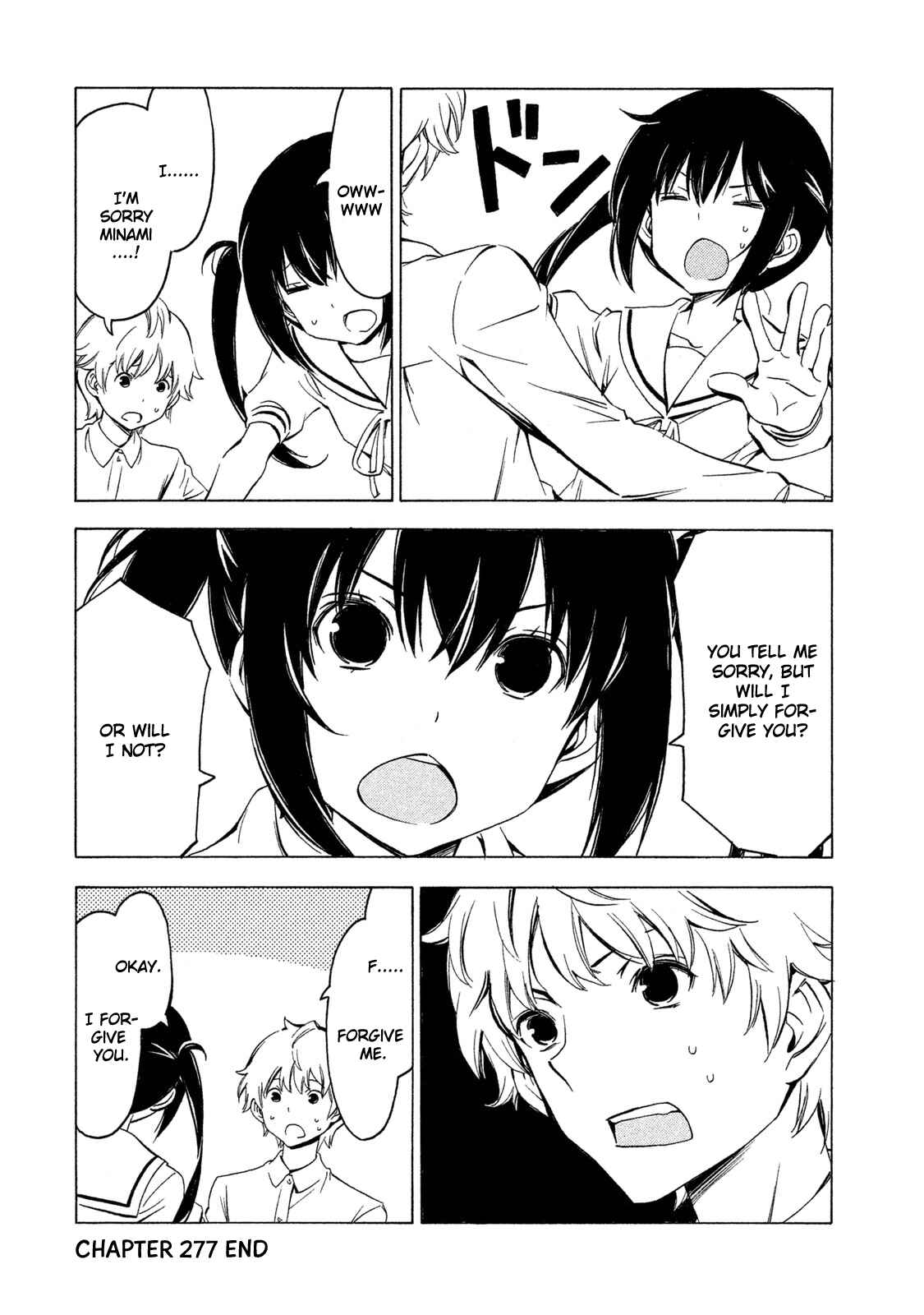 Page 8 Chapter 277 Minami-ke