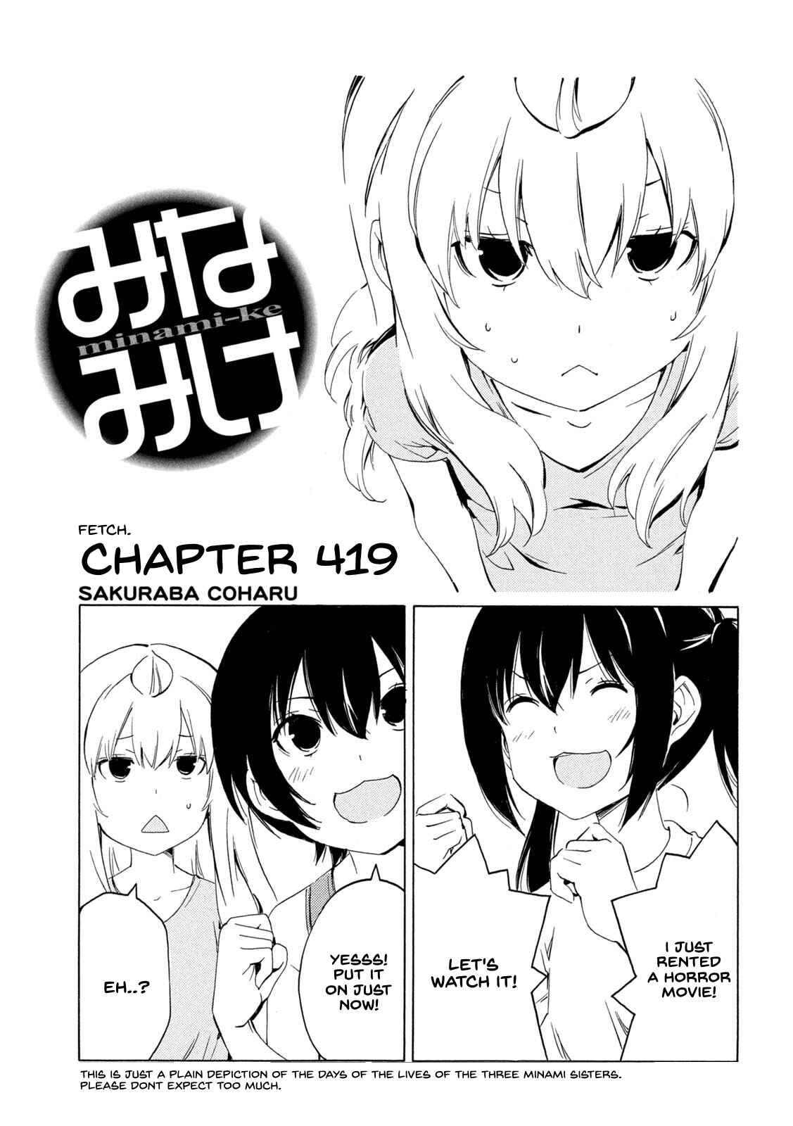 Page 1 Chapter 419 Minami-ke
