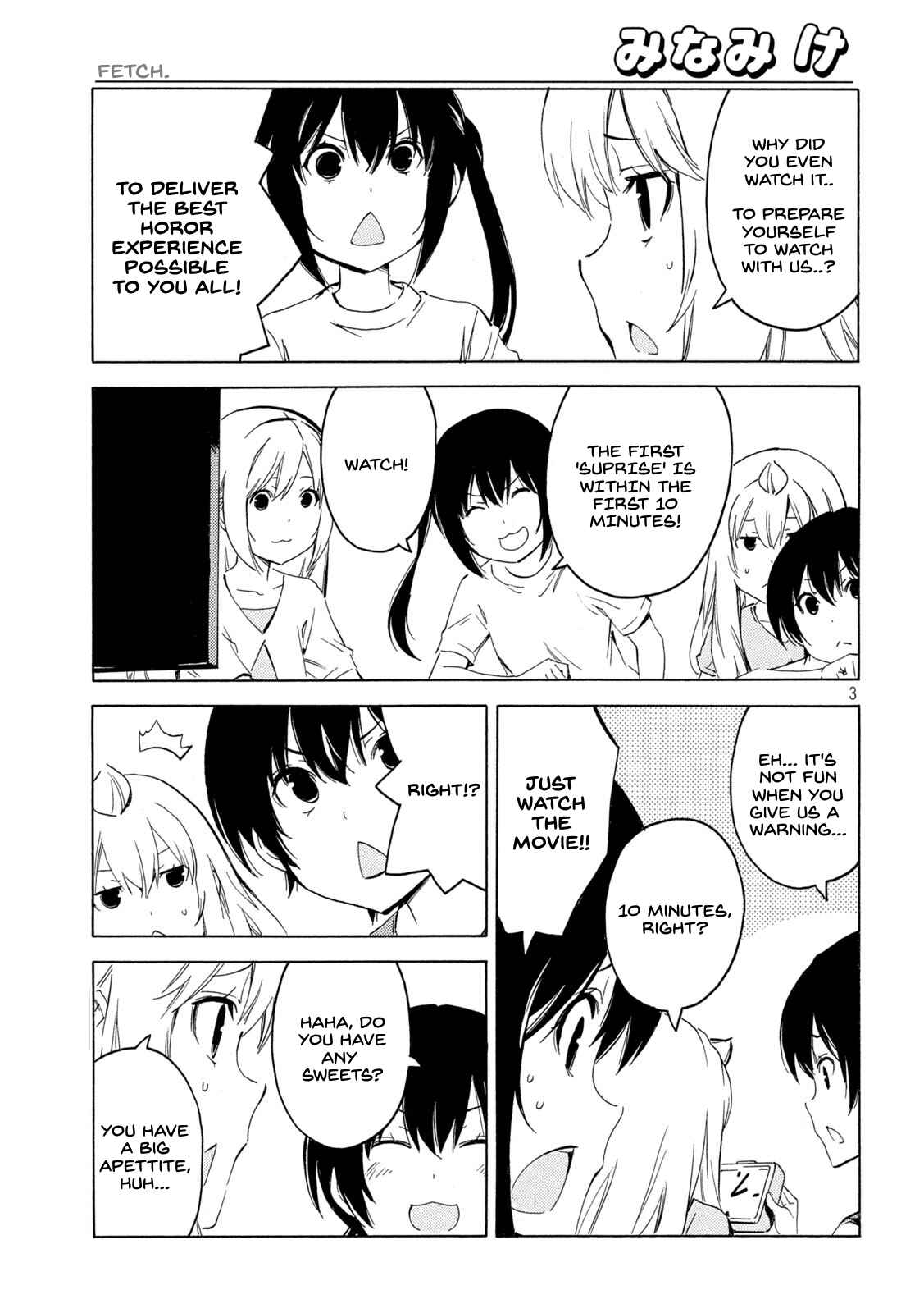 Page 3 Chapter 419 Minami-ke