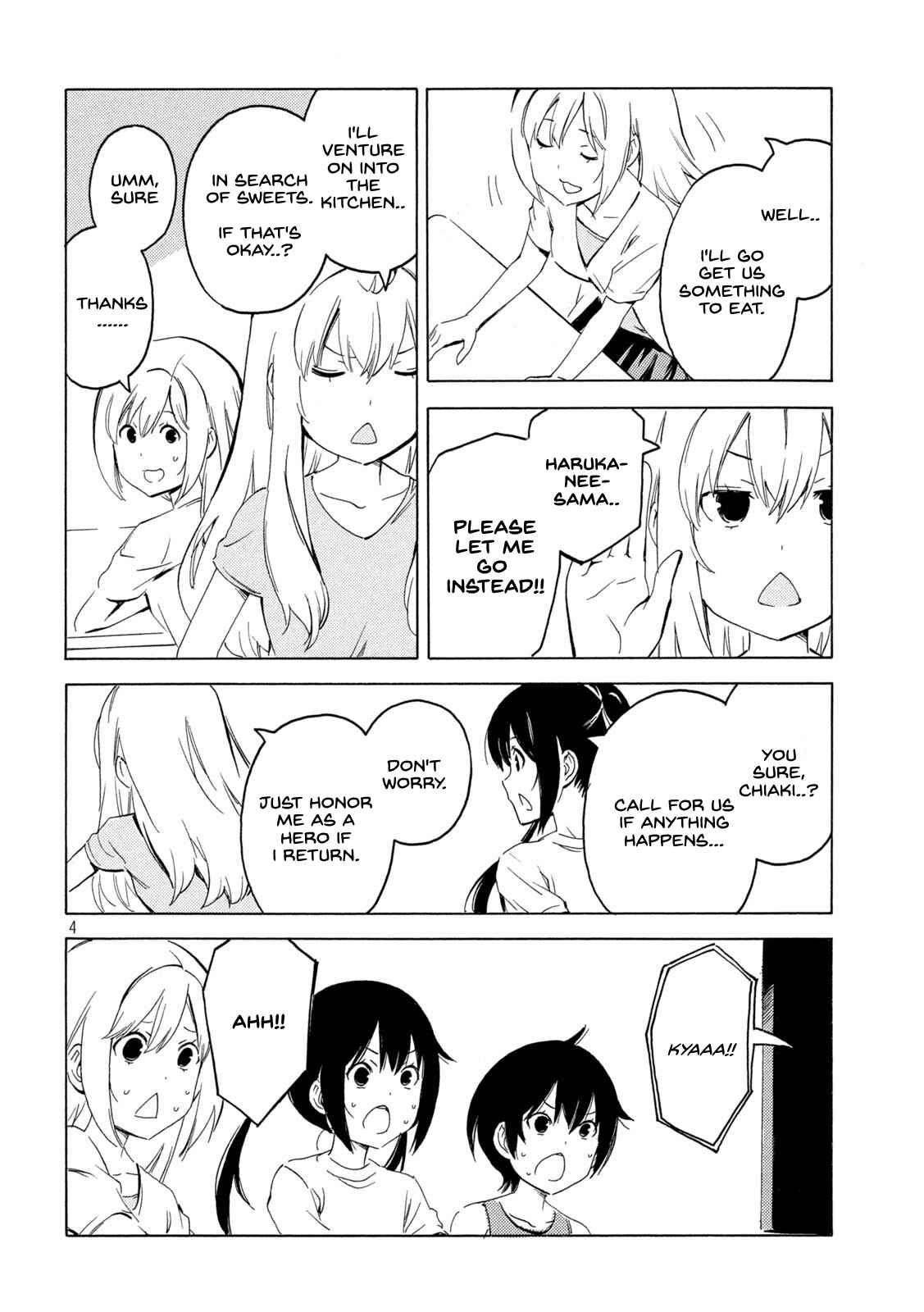 Page 4 Chapter 419 Minami-ke
