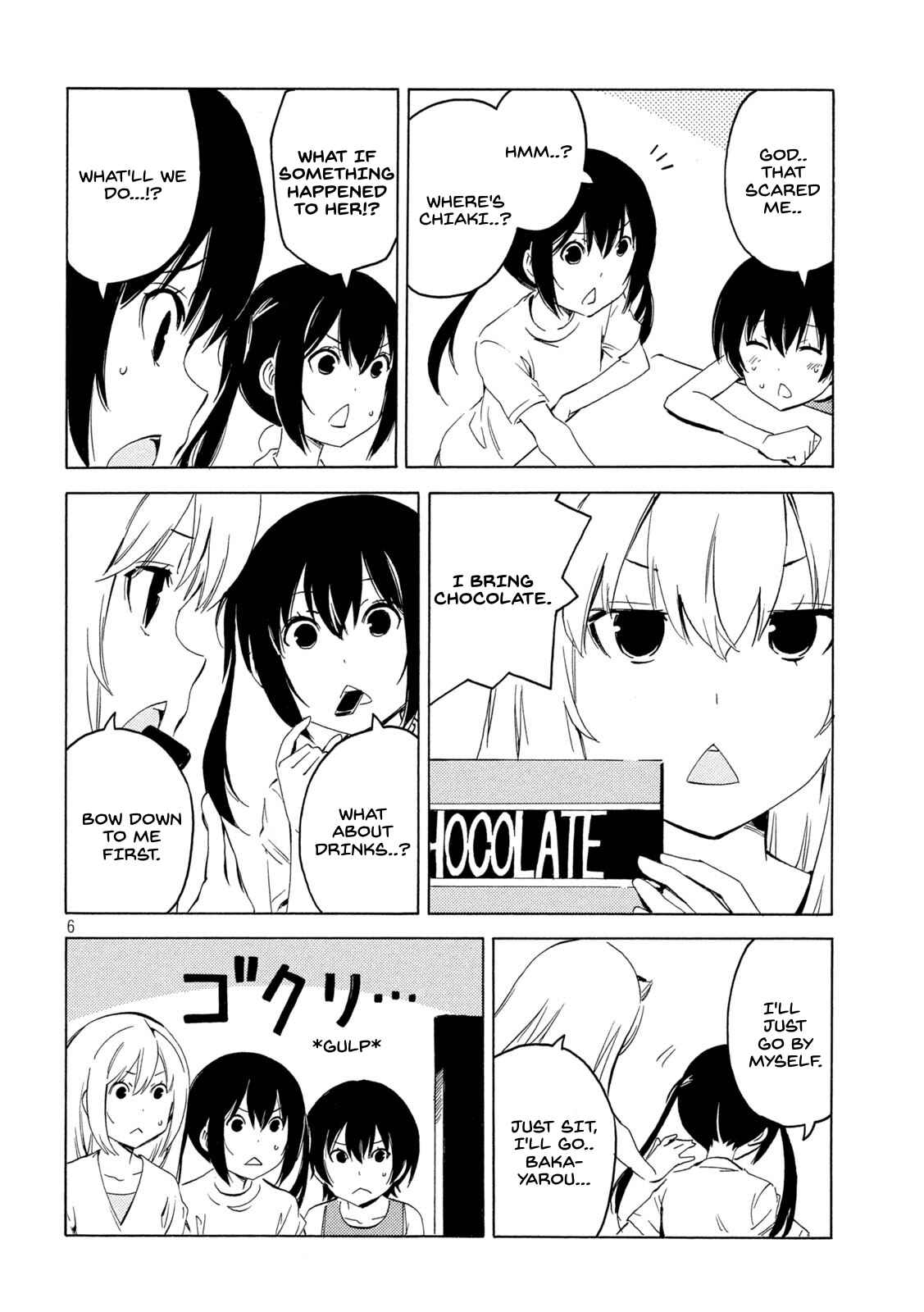 Page 6 Chapter 419 Minami-ke