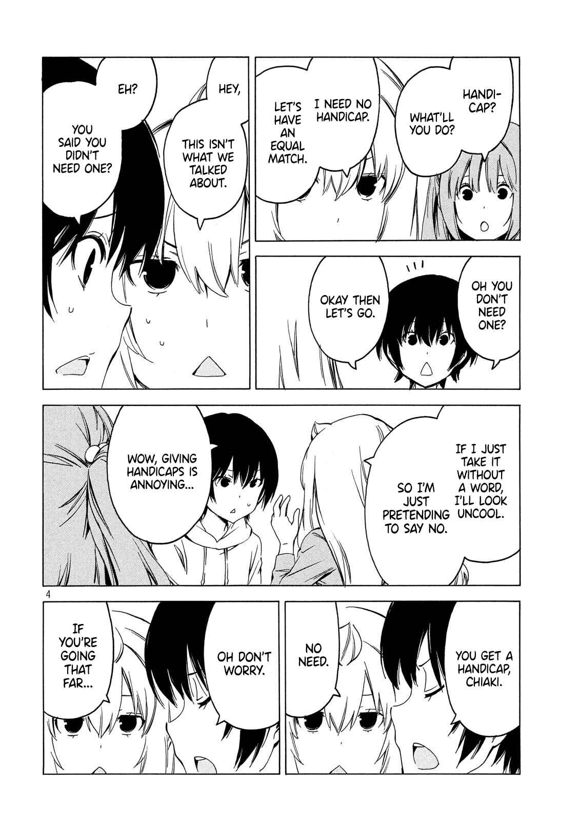 Page 4 Chapter 375 Minami-ke