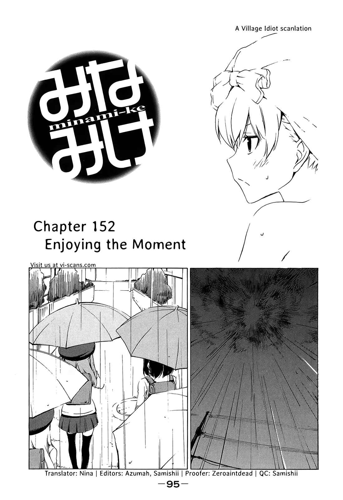 Page 1 Chapter 152 Minami-ke