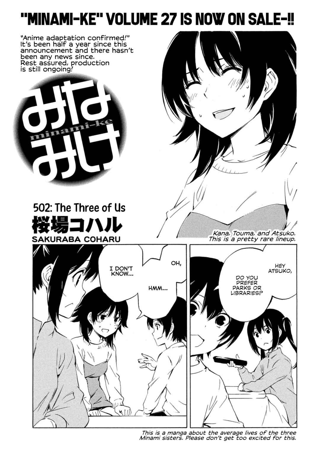 Page 1 Chapter 502 Minami-ke