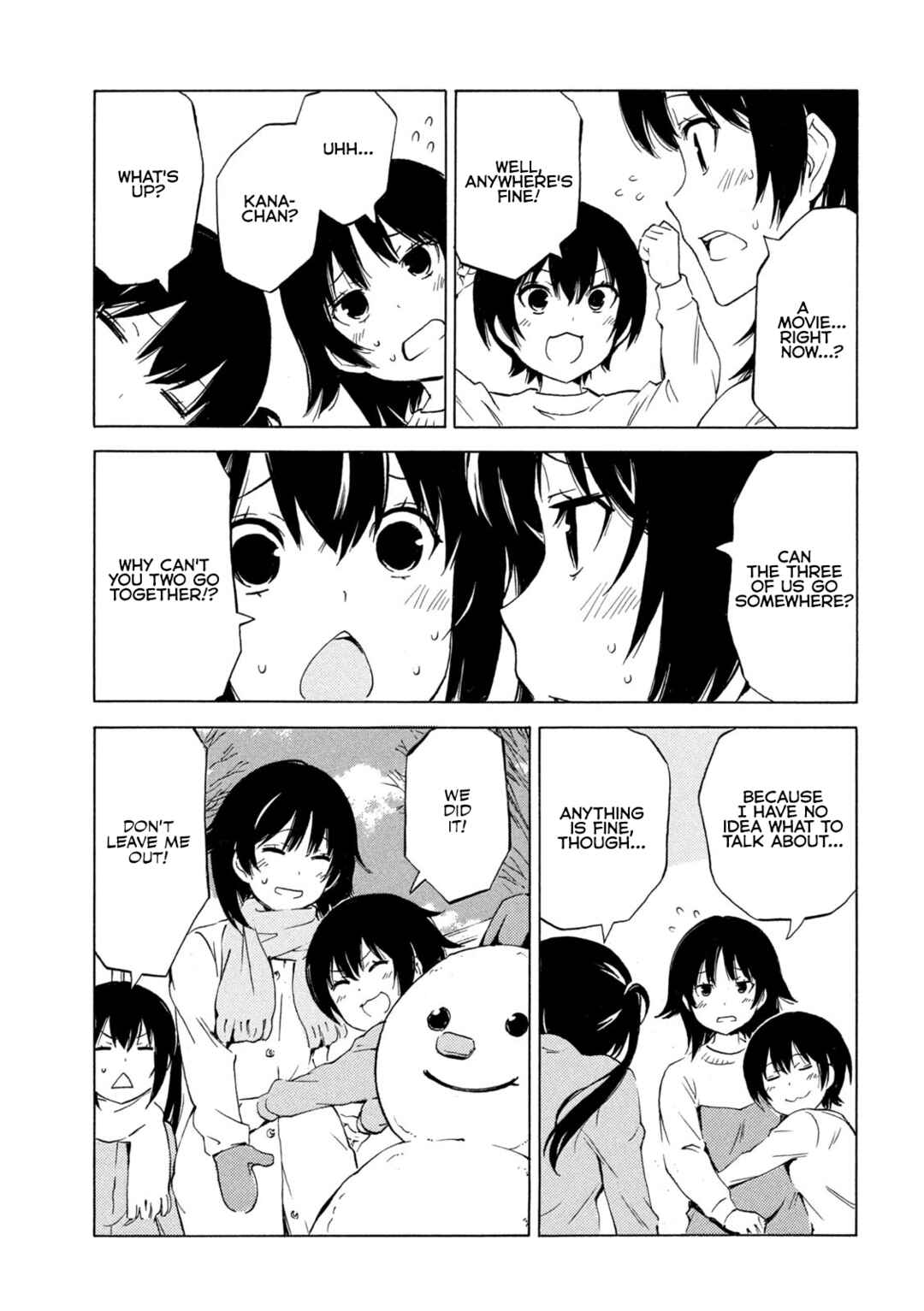 Page 5 Chapter 502 Minami-ke