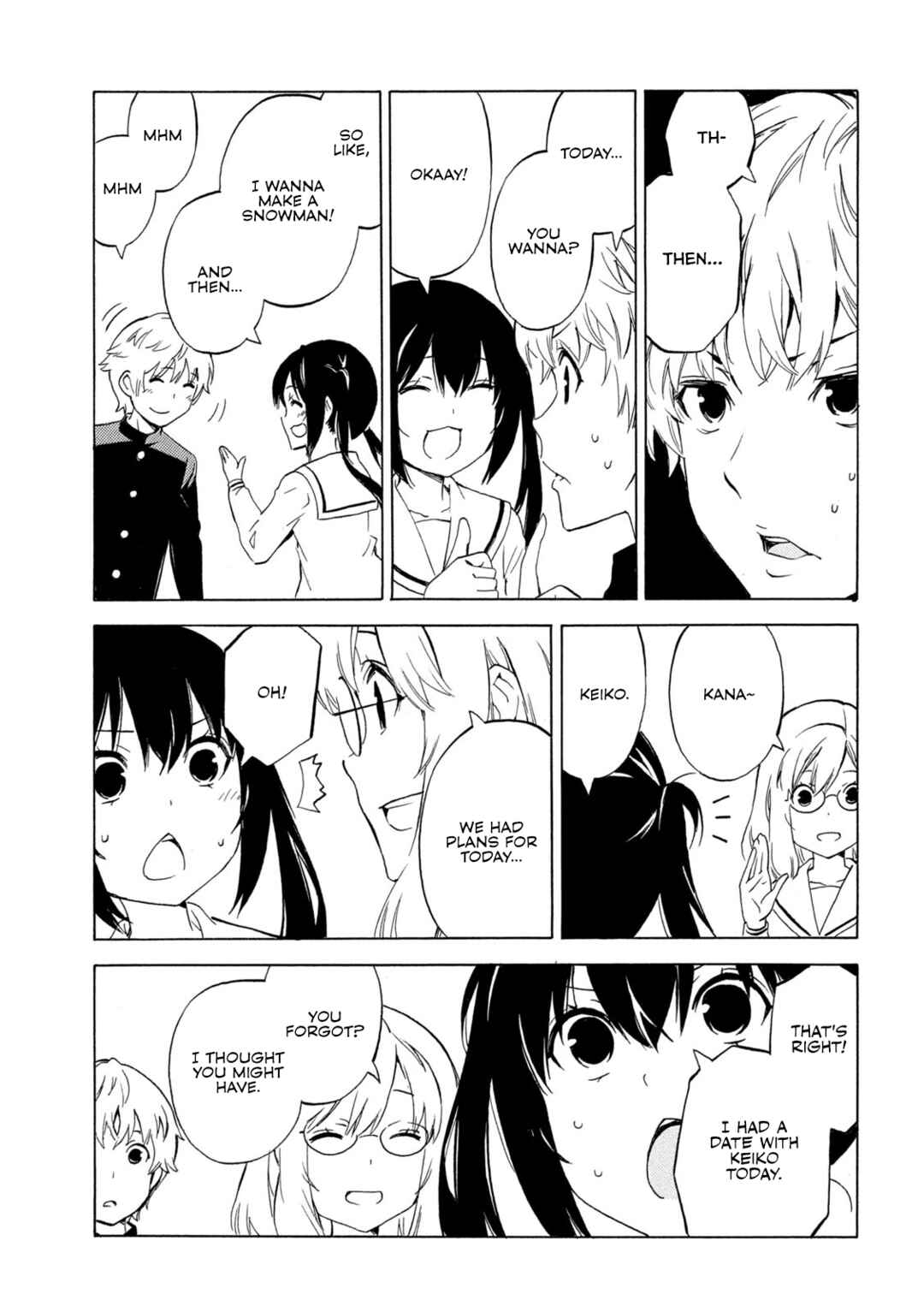 Page 7 Chapter 502 Minami-ke