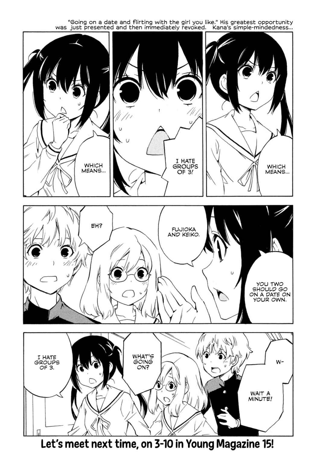 Page 8 Chapter 502 Minami-ke