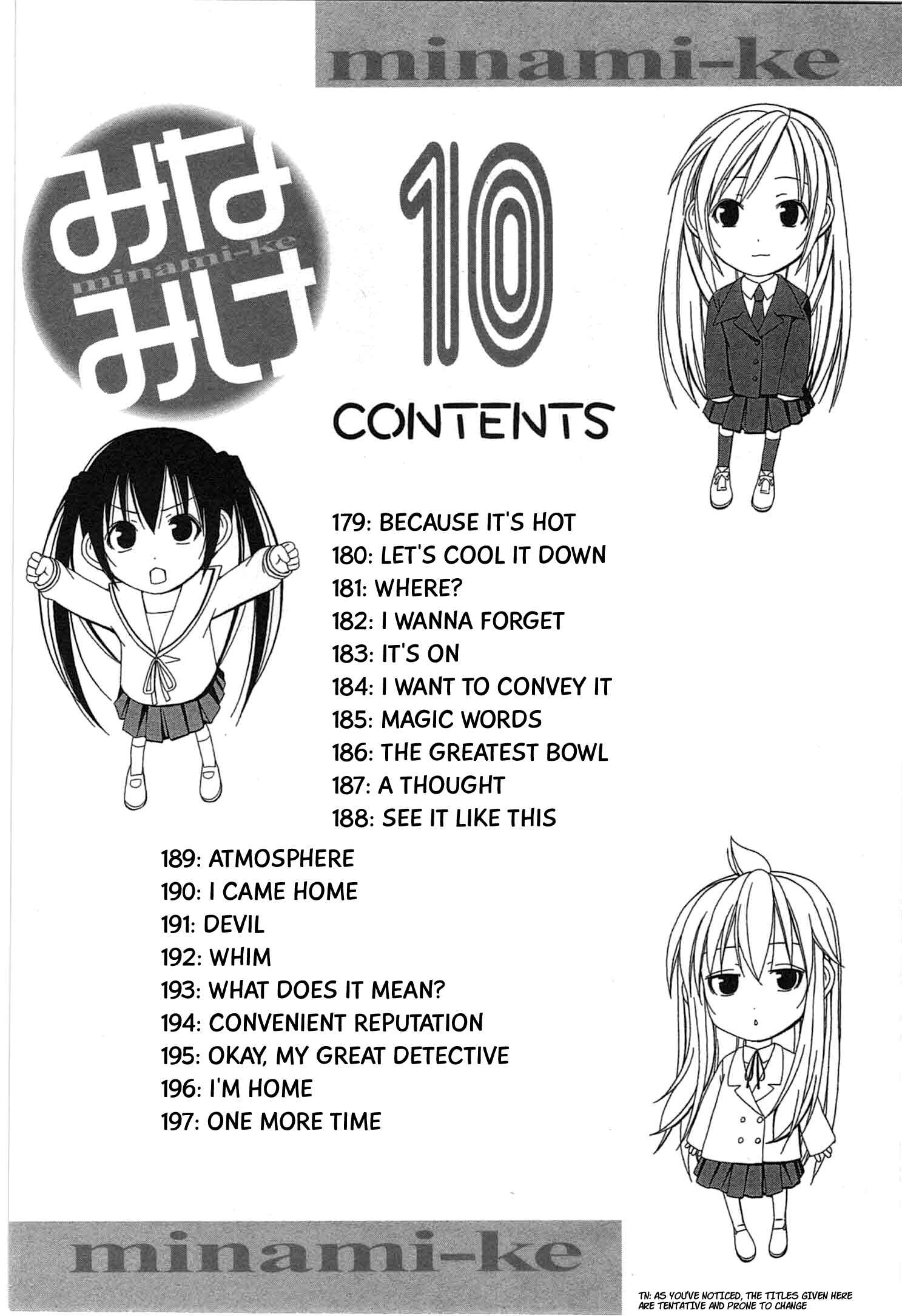 Page 7 Chapter 179 Minami-ke
