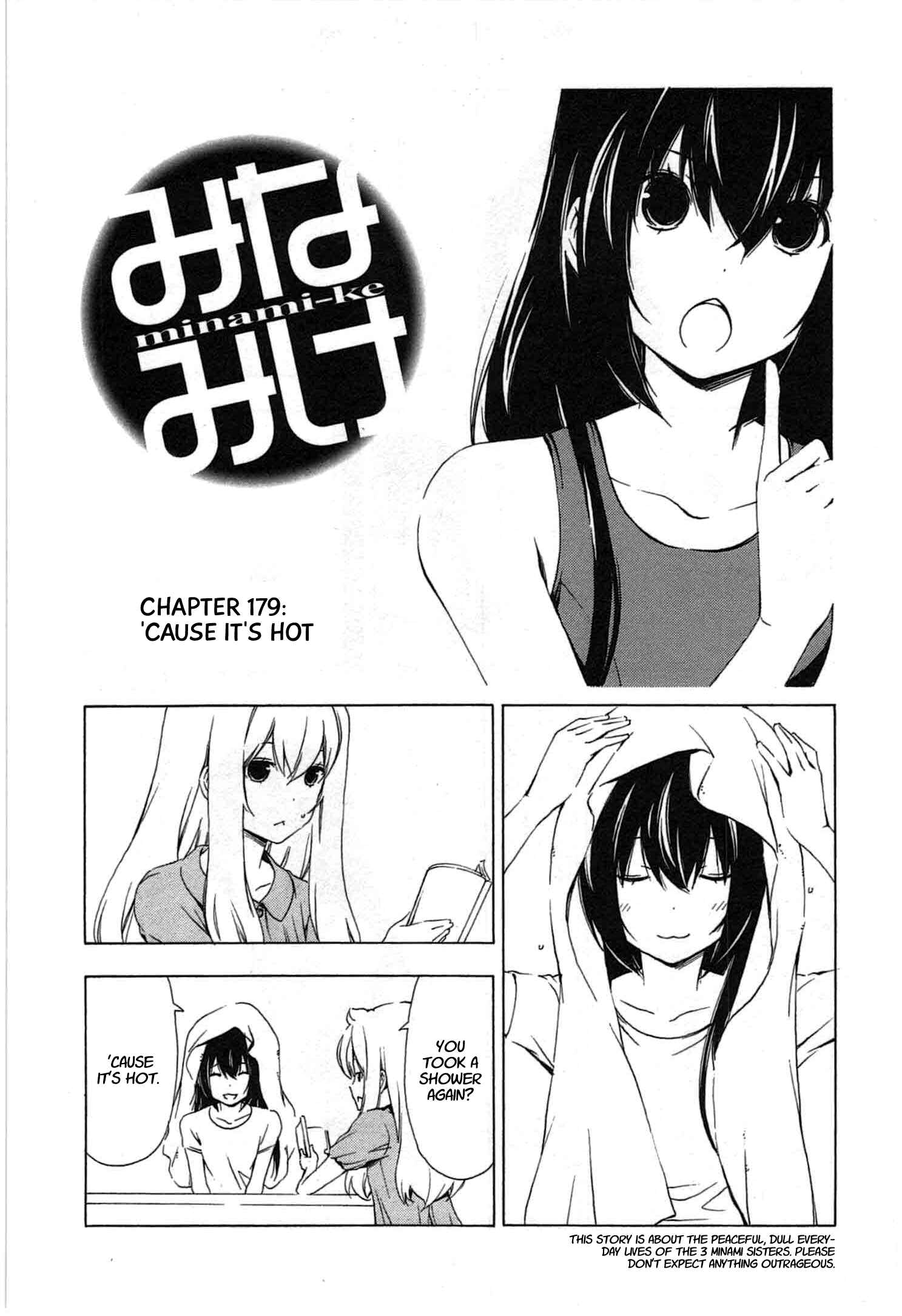 Page 8 Chapter 179 Minami-ke