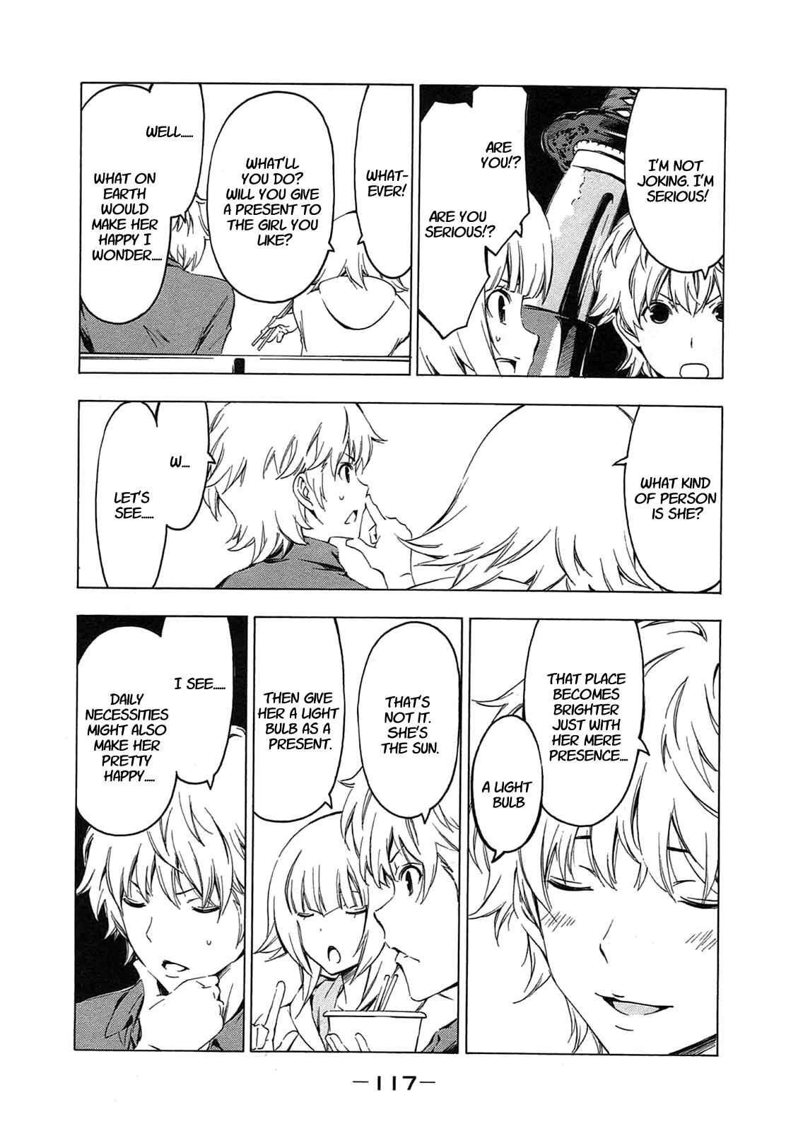 Page 5 Chapter 210 Minami-ke