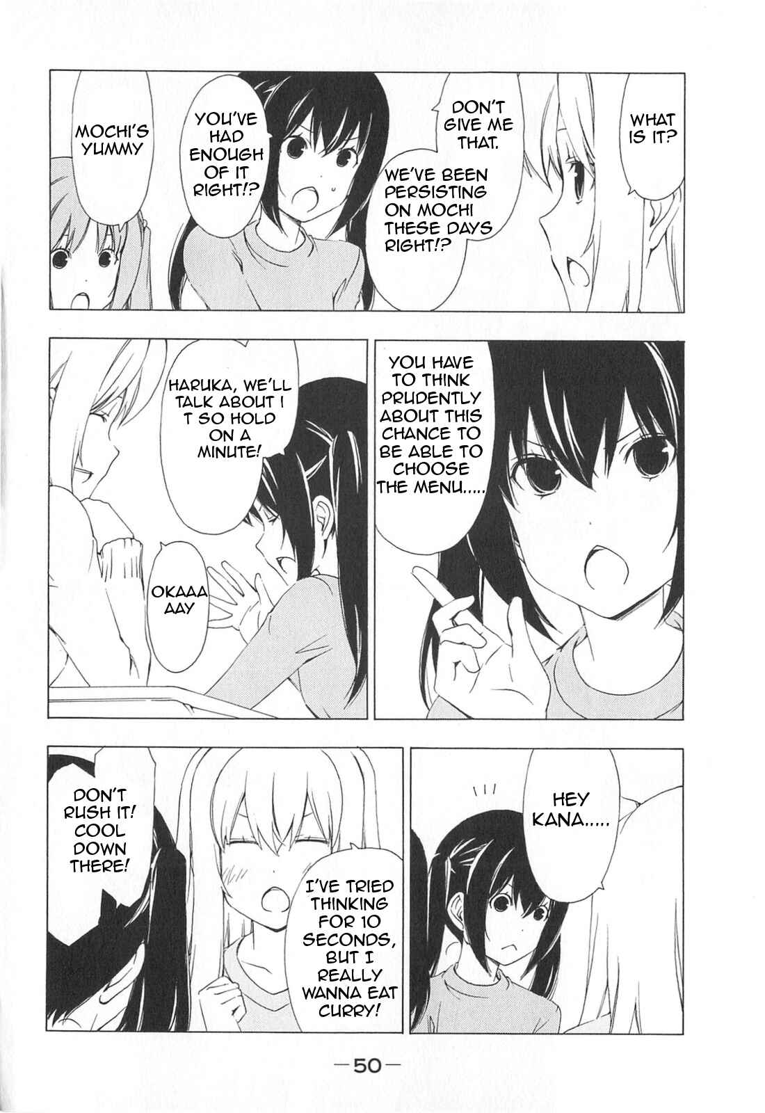Page 2 Chapter 165 Minami-ke