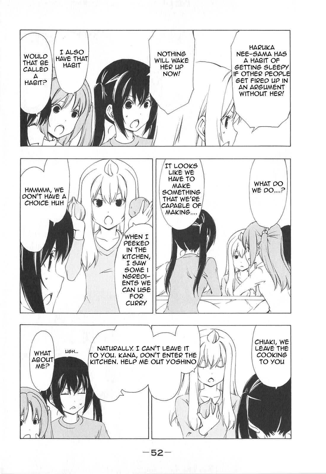 Page 4 Chapter 165 Minami-ke