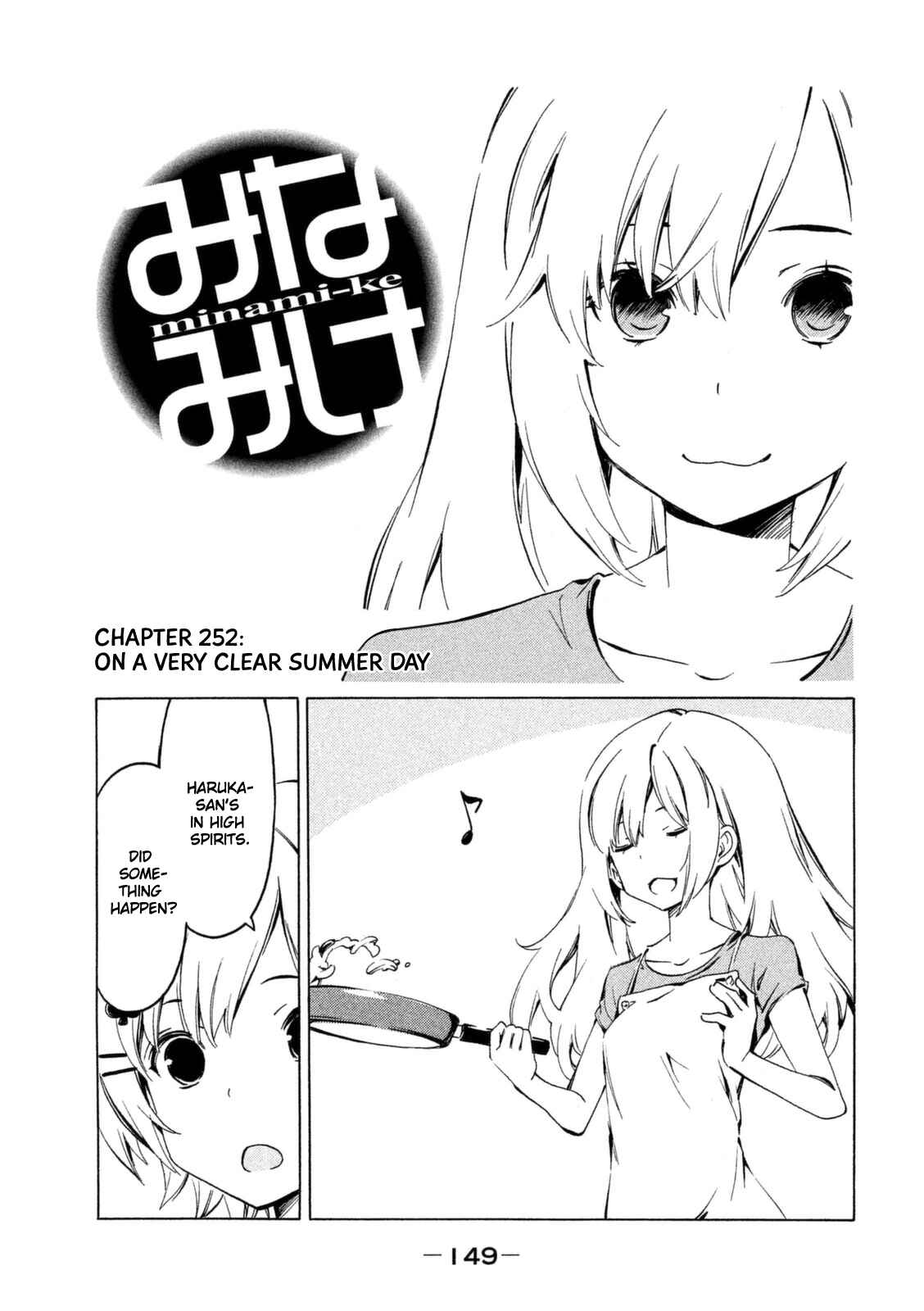 Page 1 Chapter 252 Minami-ke
