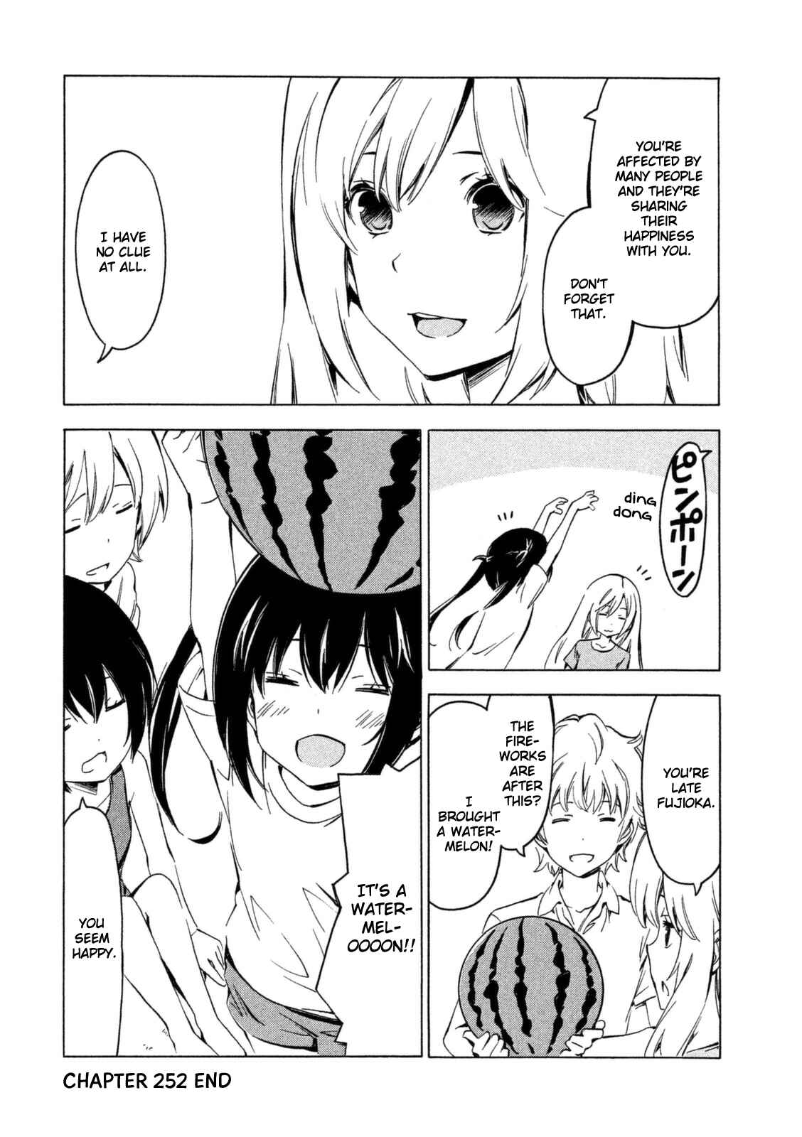 Page 8 Chapter 252 Minami-ke