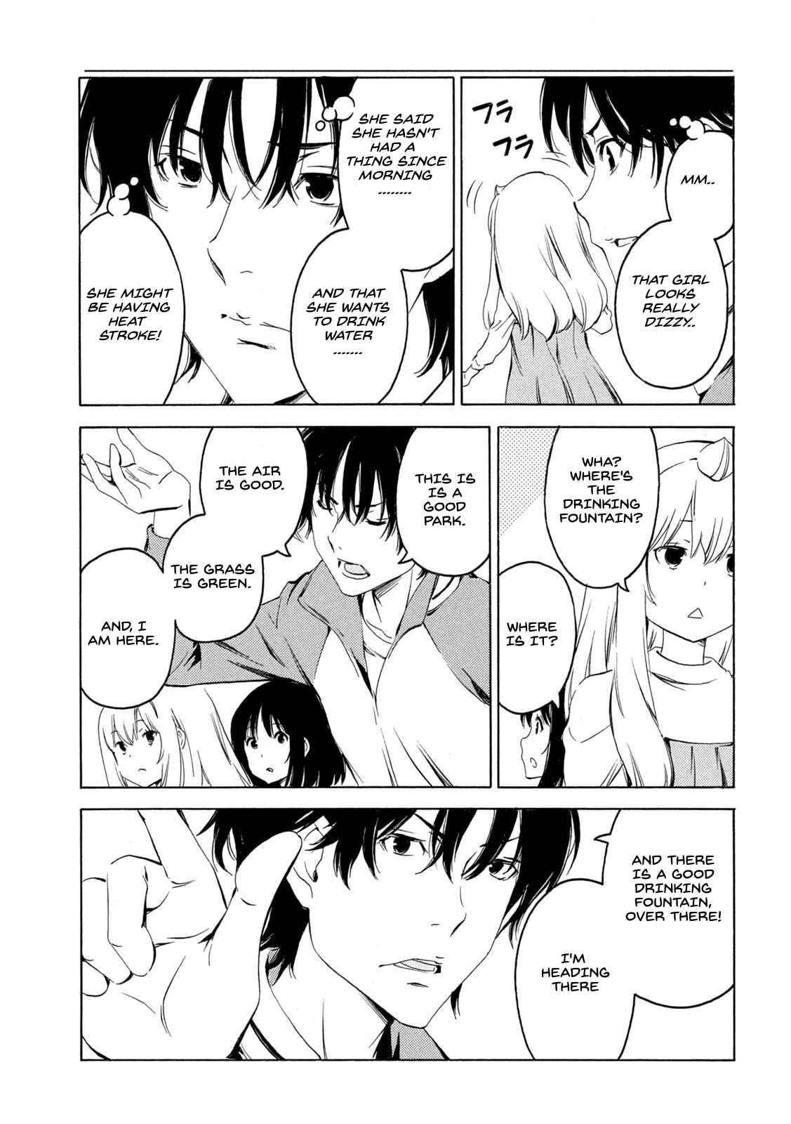 Page 5 Chapter 397 Minami-ke