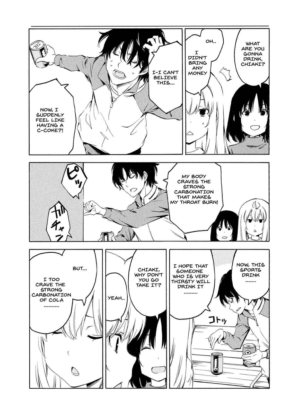 Page 7 Chapter 397 Minami-ke