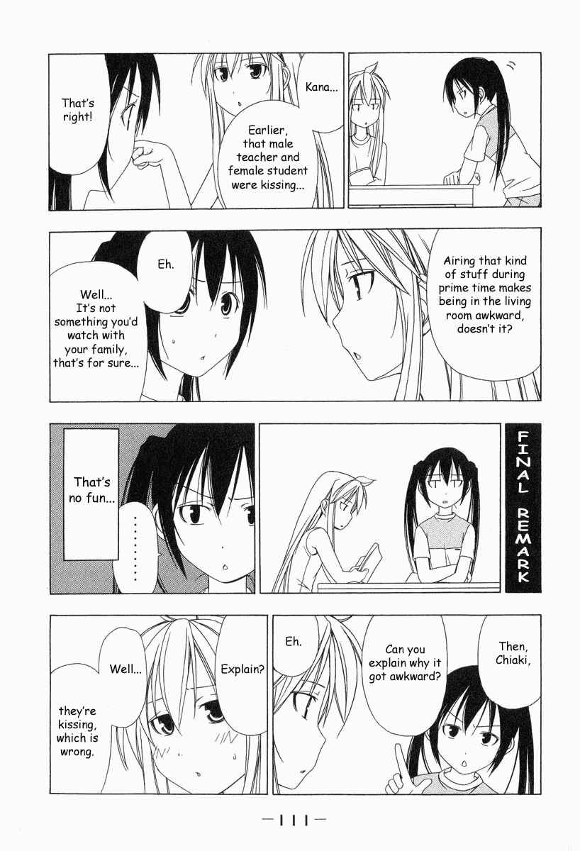 Page 5 Chapter 12 Minami-ke