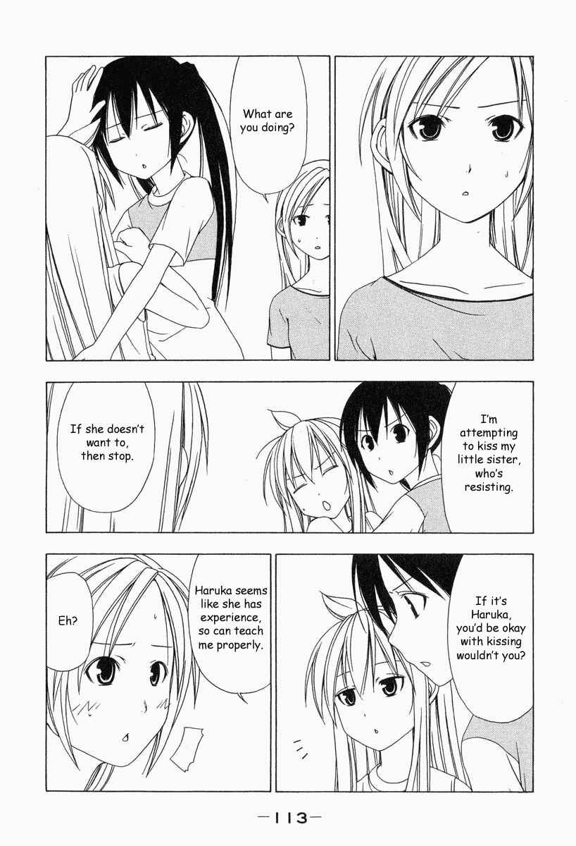 Page 7 Chapter 12 Minami-ke