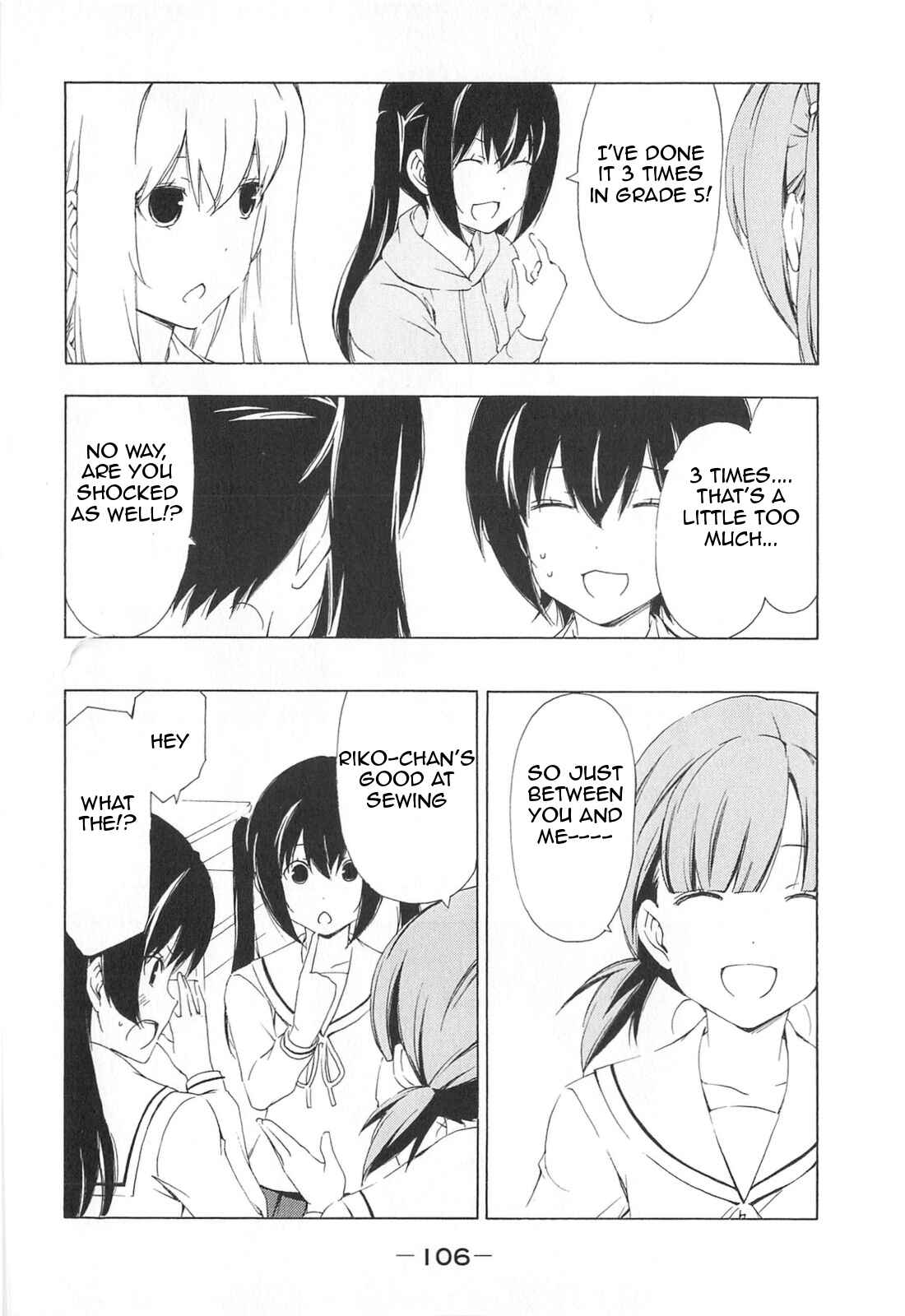 Page 4 Chapter 171 Minami-ke