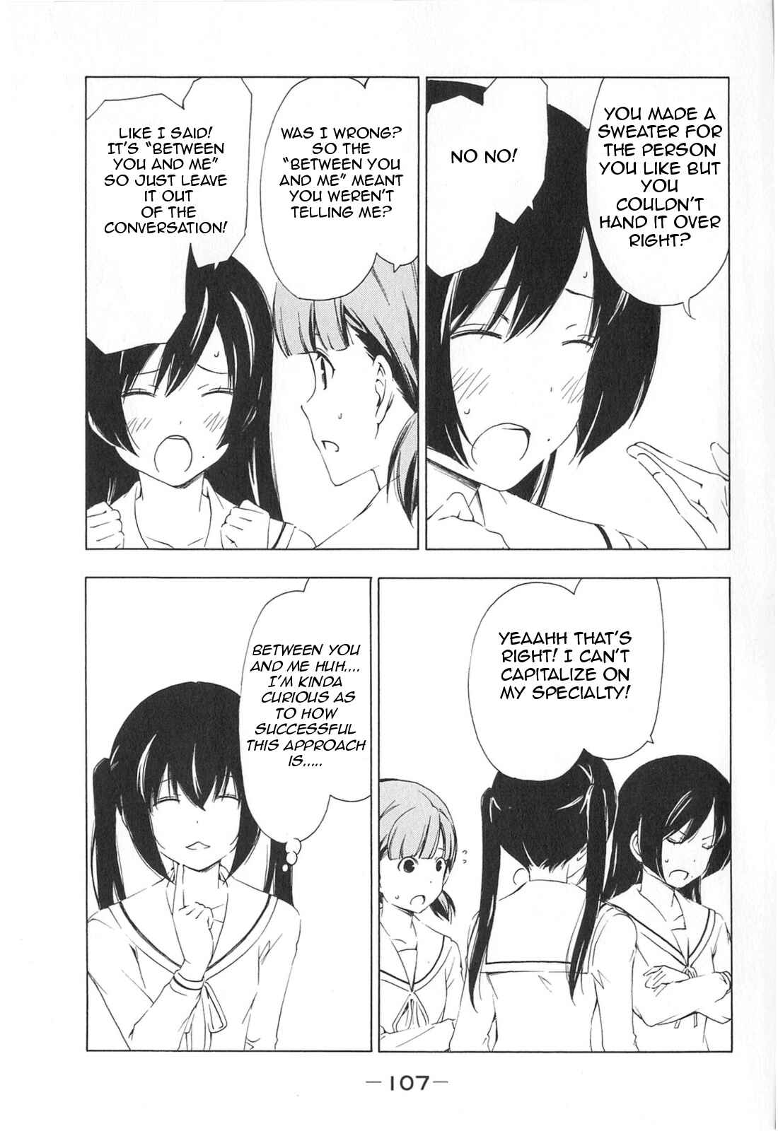 Page 5 Chapter 171 Minami-ke