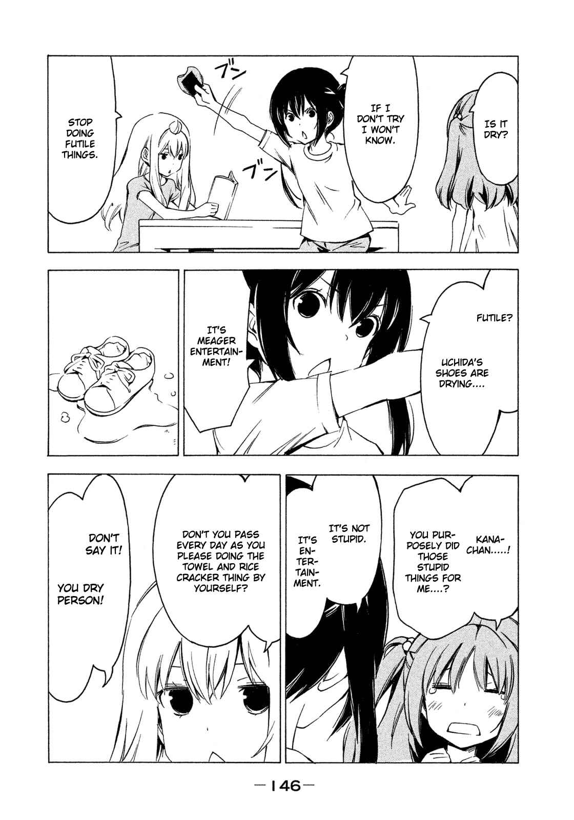 Page 6 Chapter 270 Minami-ke