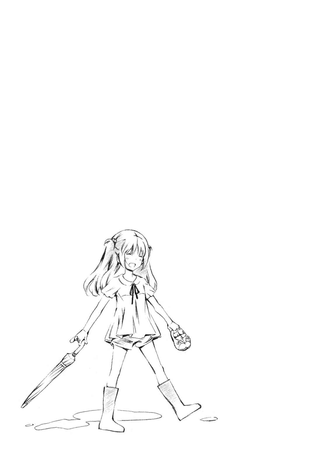 Page 9 Chapter 270 Minami-ke