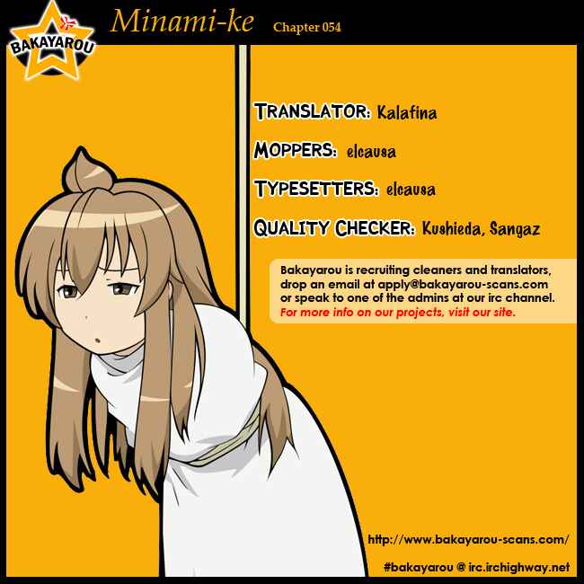 Page 9 Chapter 54 Minami-ke