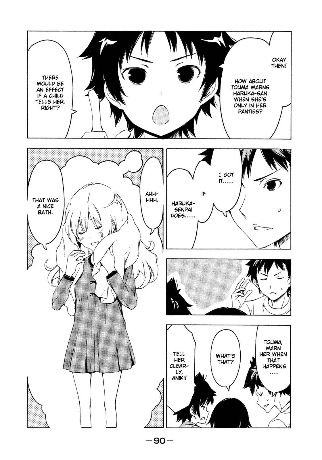 Page 4 Chapter 264 Minami-ke