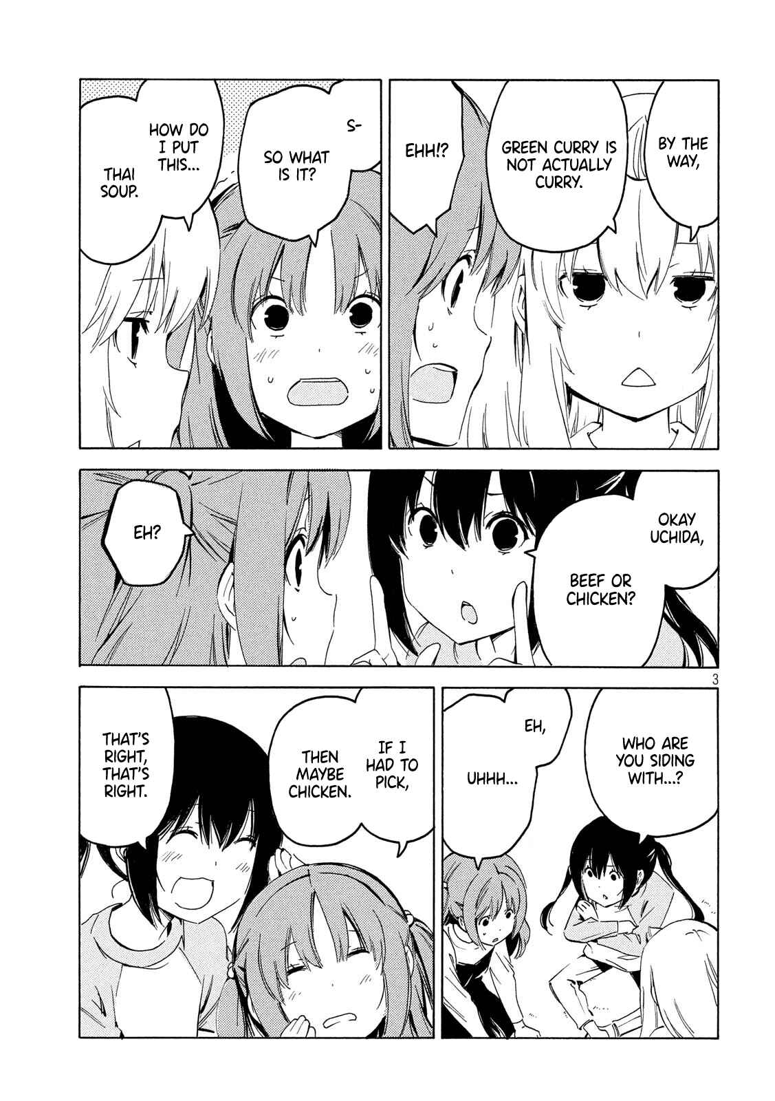 Page 3 Chapter 387 Minami-ke
