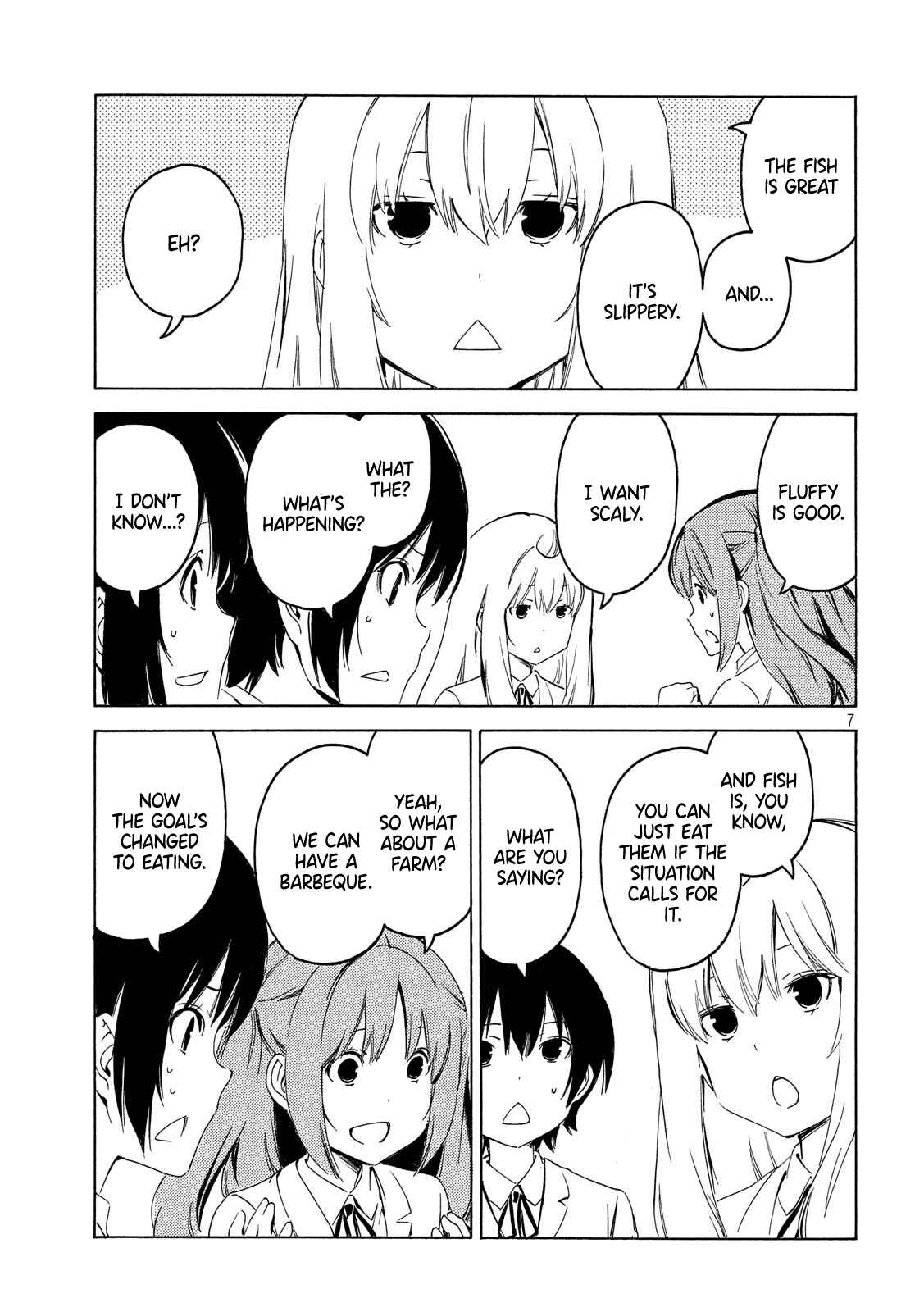 Page 7 Chapter 387 Minami-ke