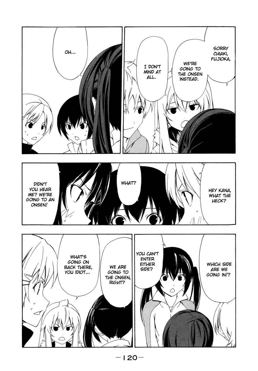 Page 5 Chapter 73 Minami-ke