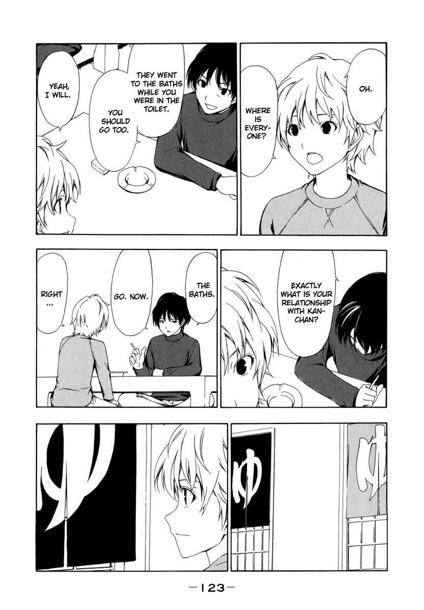 Page 8 Chapter 73 Minami-ke