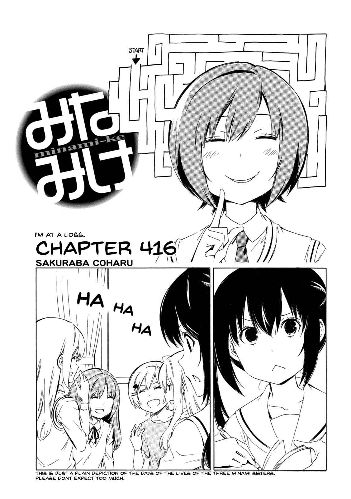 Page 2 Chapter 416 Minami-ke
