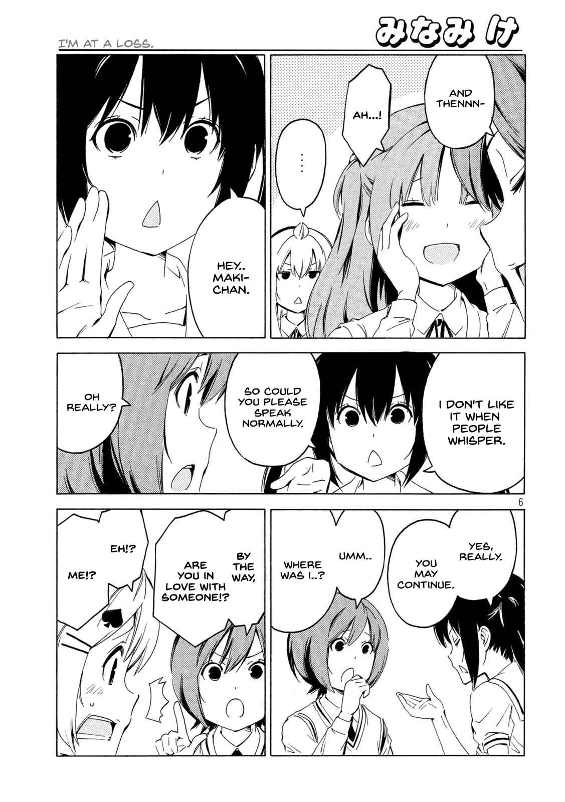 Page 6 Chapter 416 Minami-ke