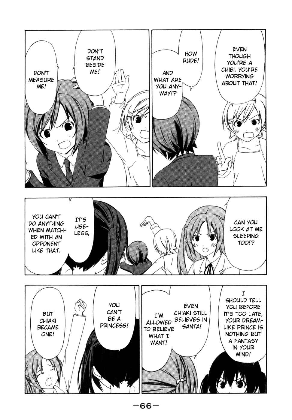 Page 4 Chapter 67 Minami-ke