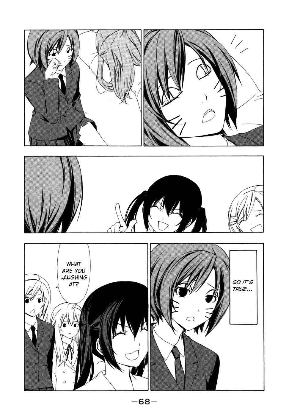 Page 6 Chapter 67 Minami-ke