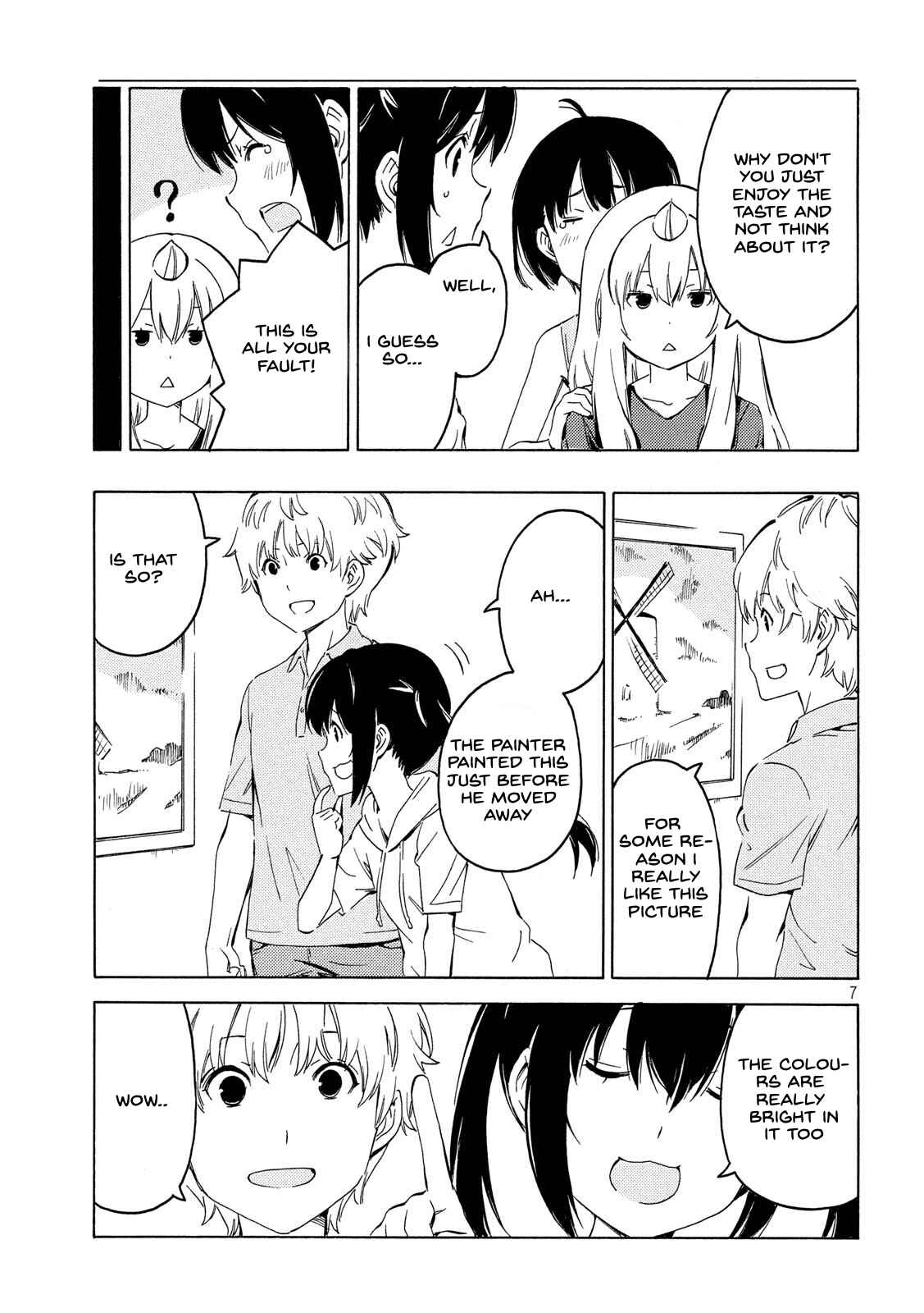 Page 7 Chapter 396 Minami-ke