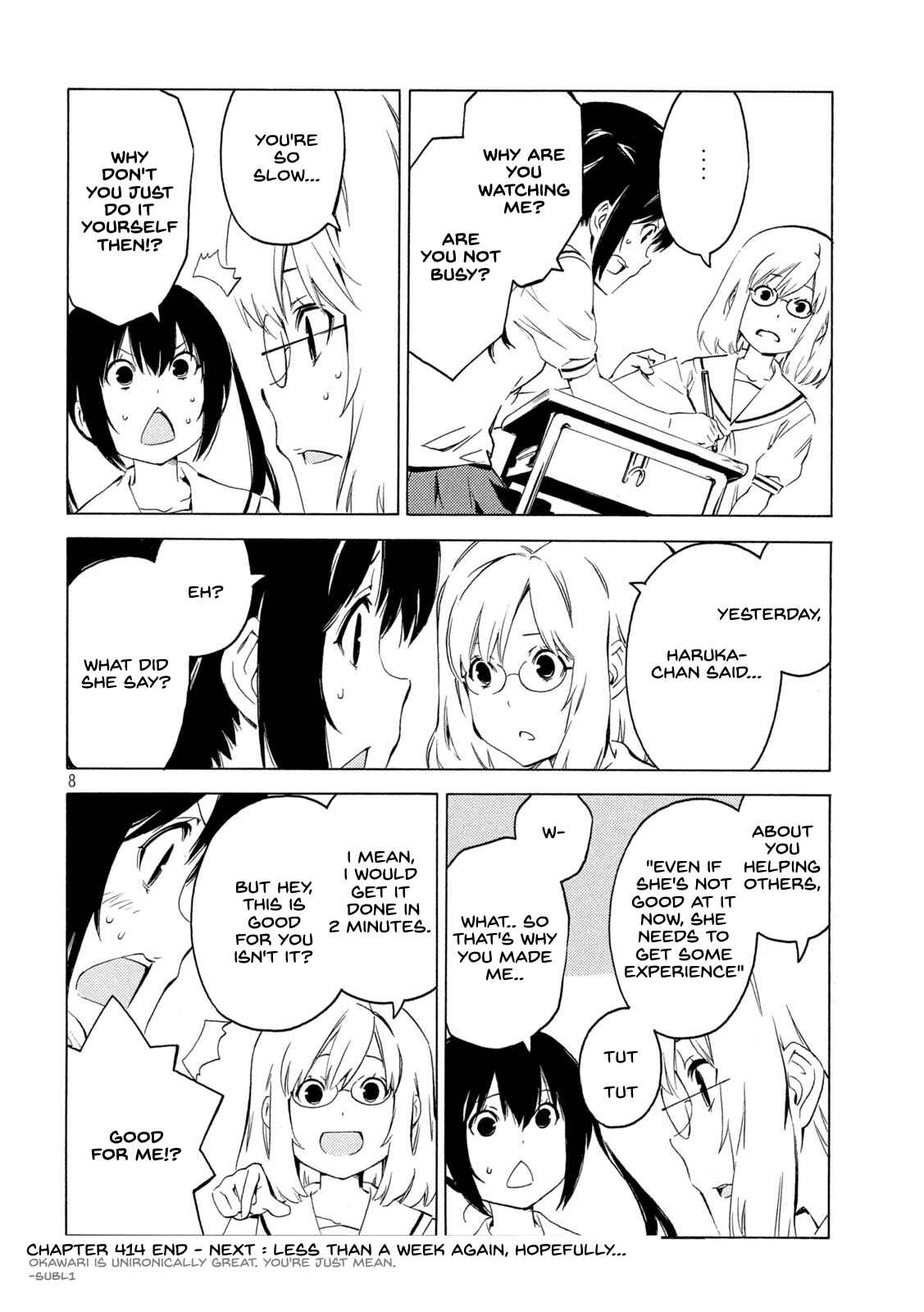 Page 8 Chapter 414 Minami-ke