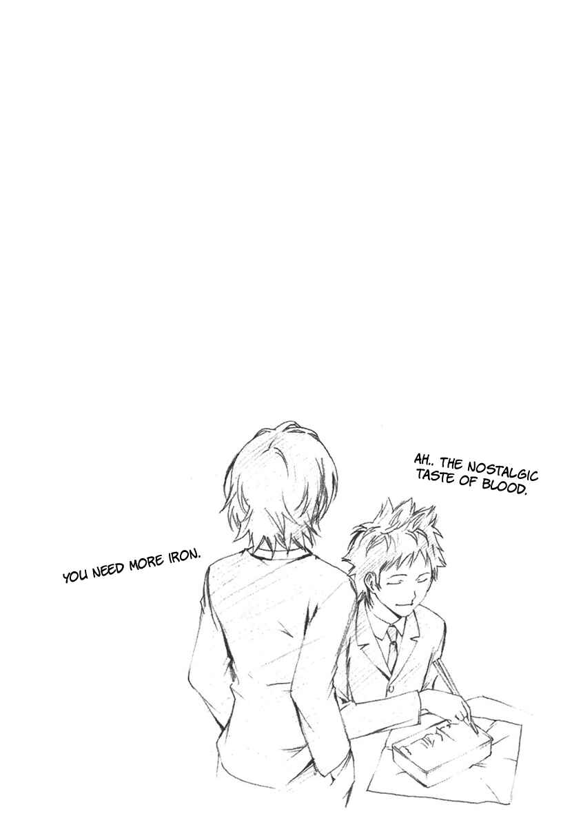 Page 9 Chapter 55 Minami-ke