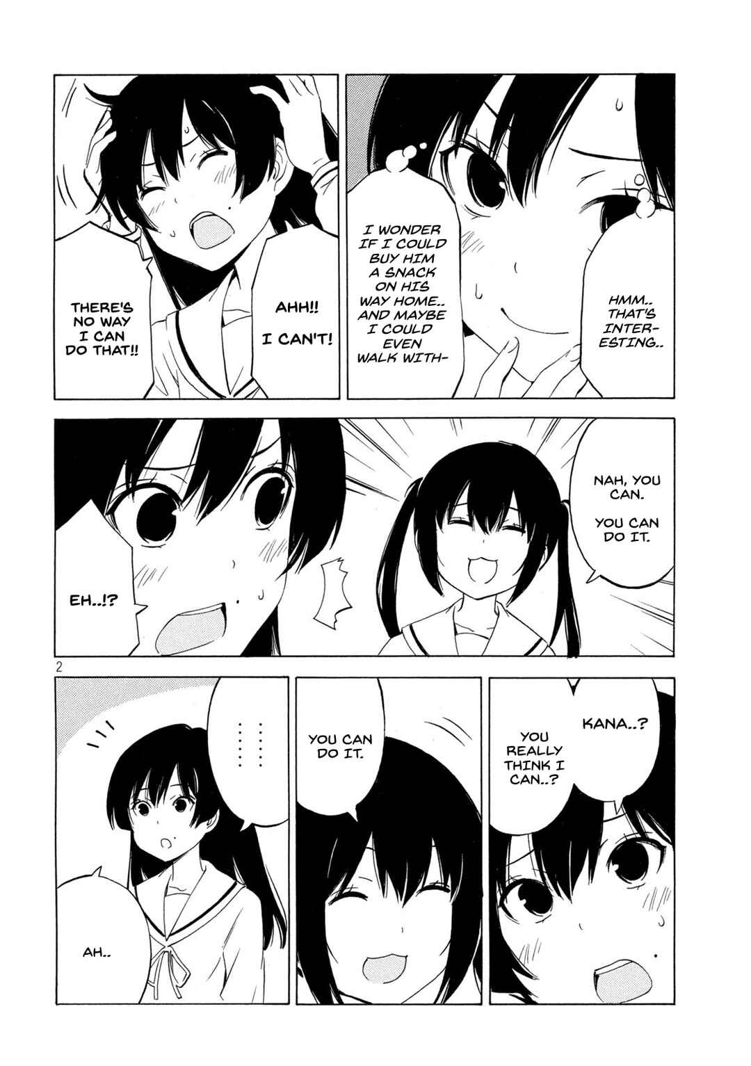 Page 2 Chapter 452 Minami-ke