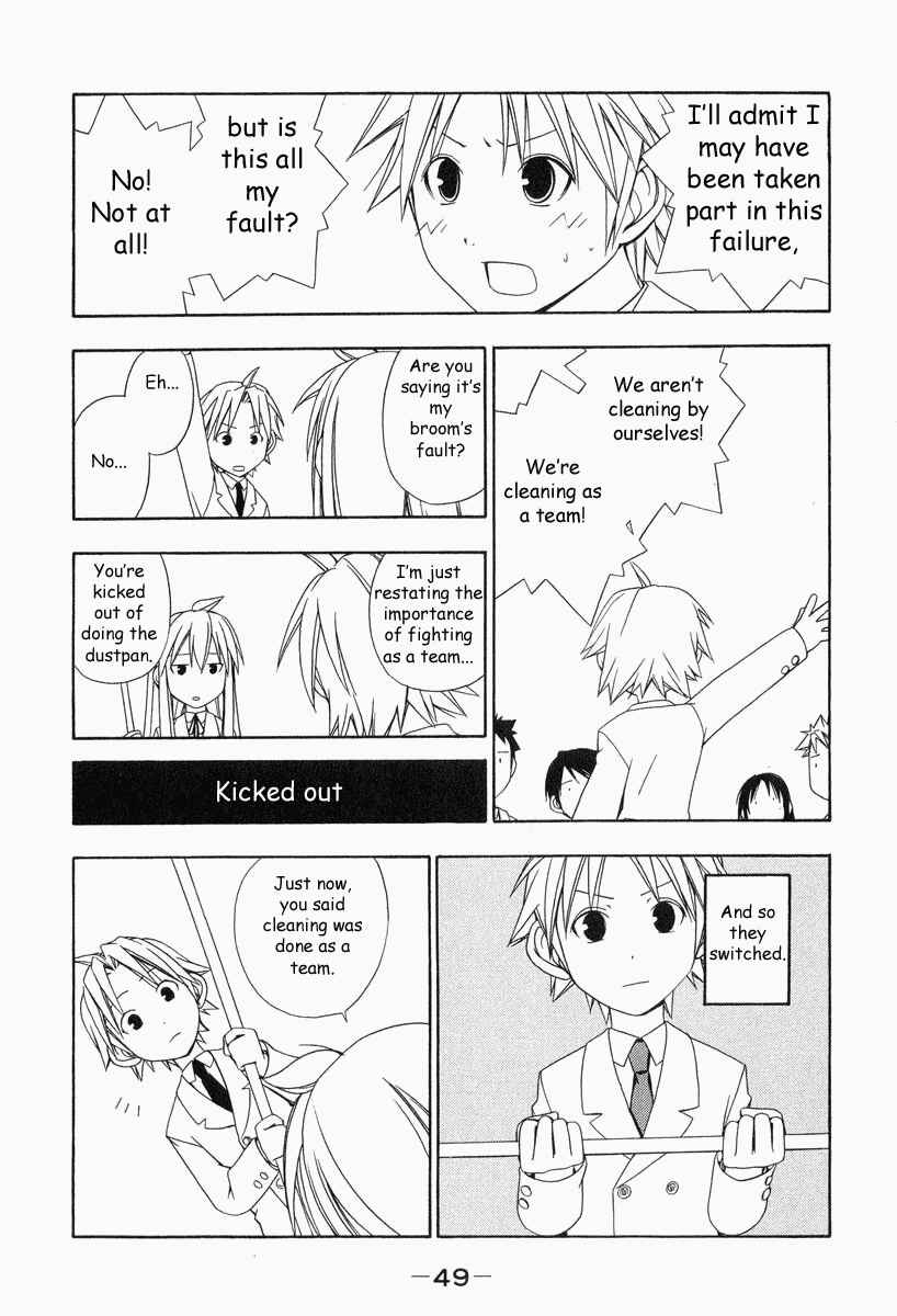 Page 6 Chapter 5 Minami-ke