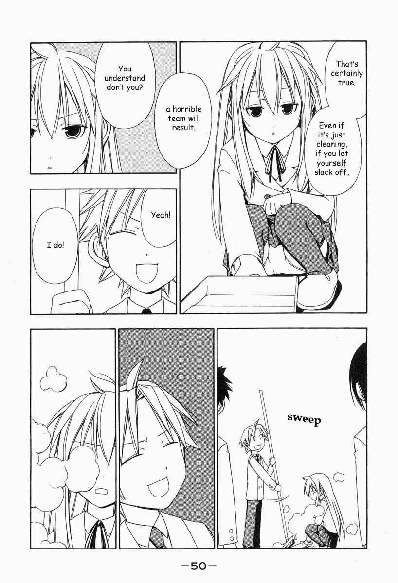 Page 7 Chapter 5 Minami-ke