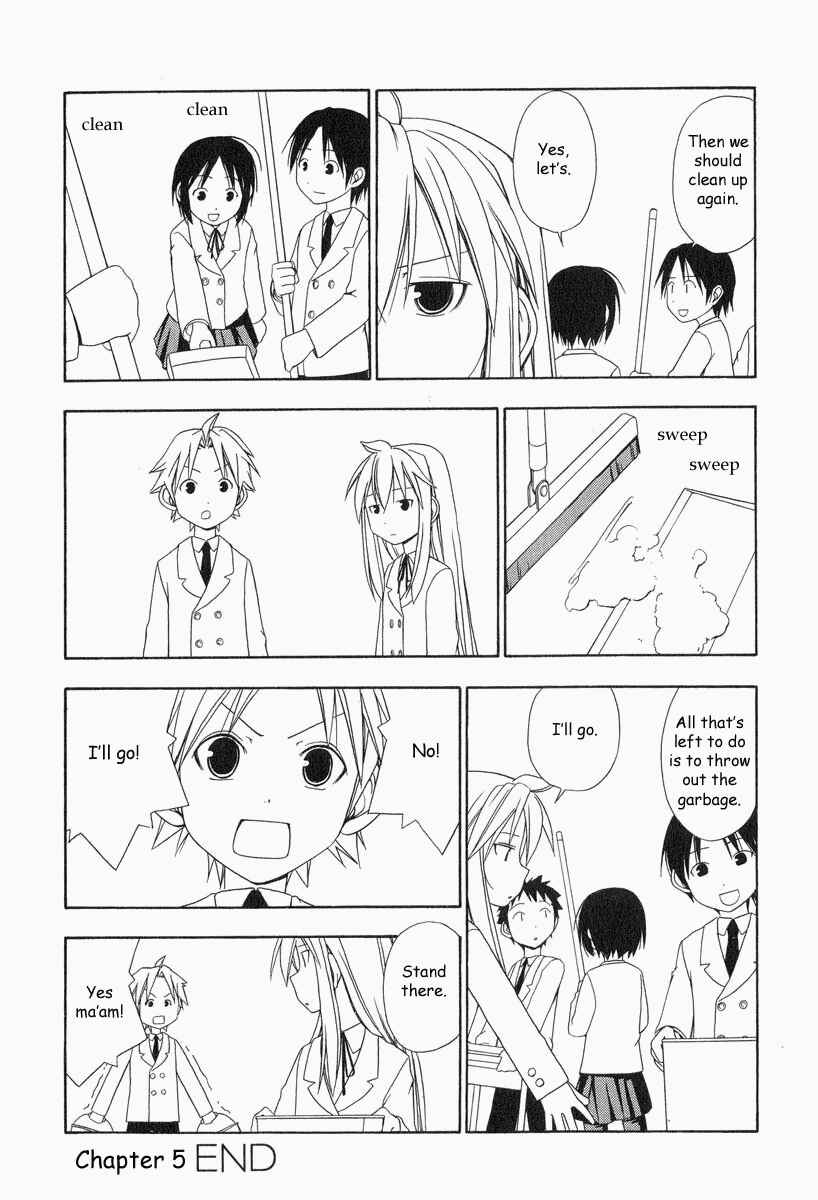 Page 9 Chapter 5 Minami-ke