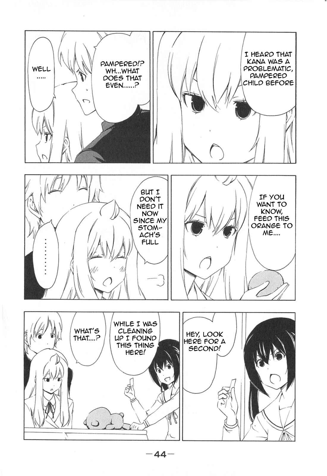 Page 2 Chapter 164 Minami-ke