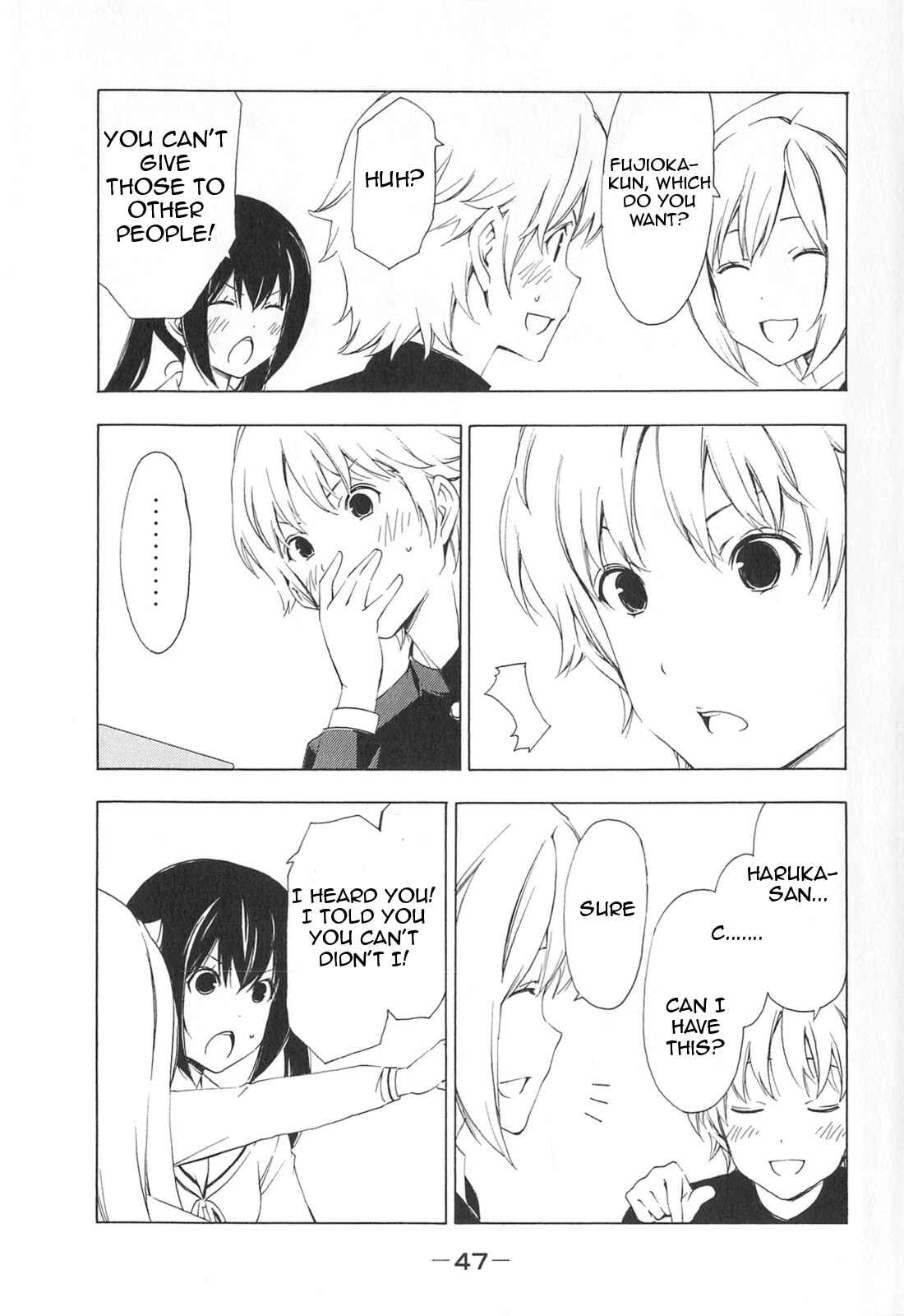 Page 5 Chapter 164 Minami-ke